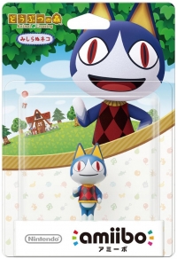 Mishiranu Neko - Animal Crossing Box Art
