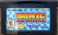 Sonic Advance (bootleg) Box Art