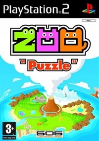 Zoo Puzzle Box Art