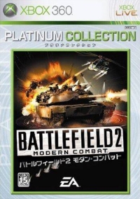 Battlefield 2: Modern Combat - Platinum Collection Box Art