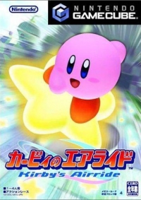 Kirby no Air Ride Box Art