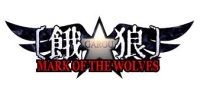 Garou: Mark of the Wolves Box Art