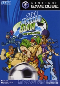 Sega Soccer Slam Box Art