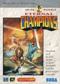 Eternal Champions Box Art