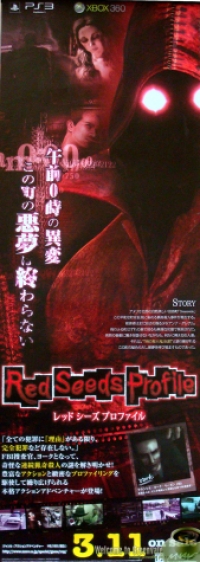 Red Seeds Profile Japanese Retail Poster Box Art