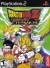 Dragon Ball Z: Budokai Tenkaichi 3 Box Art