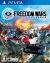 Freedom Wars Box Art