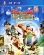 Roman Rumble in Las Vegum: Asterix & Obelix XXL 2 Box Art