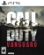 Call of Duty: Vanguard Box Art