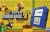Nintendo 2DS - New Super Mario Bros. 2 (Electric Blue 2) [NA] Box Art