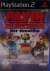 Alvin und die Chipmuks: Der Kinofilm Box Art