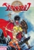 Xanadu: Dragon Slayer II Box Art