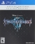 Kingdom Hearts III - Deluxe Edition [MX] Box Art