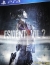Resident Evil 2 (lenticular slipcover) [SA] Box Art
