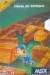 Fiscal de Estoque Box Art