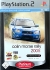 Colin McRae Rally 2005 - Platinum (6328127) Box Art