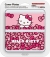 New Nintendo 3DS Cover Plates - Hello Kitty Box Art