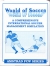 World of Soccer Box Art