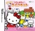Everyday is Wonderful! Hello Kitty's Life Kit Box Art