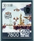 Retro HQ 7800 GameDrive Box Art