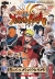 Naruto Shippuden: Ultimate Ninja Impact Box Art