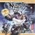 Neverwinter Nights 2 [RU] Box Art