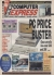 New Computer Express Issue 15 Box Art