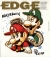 Edge UK Edition Issue#100 Box Art