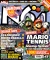 N64 Magazine Issue 47 Box Art