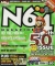 N64 Magazine Issue 50 Box Art