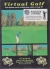 Virtual Golf (Augusta Course) Box Art