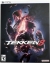 Tekken 8 (box) Box Art