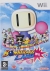 Bomberman Land Wii [ES] Box Art
