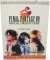 Final Fantasy VIII Official Strategy Guide (Toys R Us) Box Art