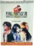 Final Fantasy VIII Official Strategy Guide (Tattoos Inside!) Box Art