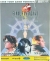 Final Fantasy VIII Official Strategy Guide (Command Reference Card) Box Art