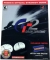 Gran Turismo 2 (Blockbuster) Box Art