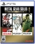 Metal Gear Solid: Master Collection Vol. 1 Box Art