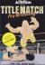 Title Match Pro Wrestling (black label) Box Art