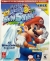 Super Mario Sunshine (Prima / Postcards Inside!) Box Art