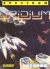 Uridium (double case) Box Art