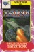 Xevious - Seleccion Mastertronic Box Art