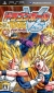 Dragon Ball Tag VS Box Art