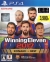 Winning Eleven 2017 - Konami the Best Box Art