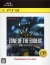 Zone of the Enders: HD Edition - PlayStation 3 the Best Box Art