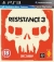 Resistance 3 [UK] Box Art