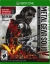 Metal Gear Solid V: The Definitive Experience [MX] Box Art