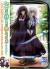 Otome wa Boku ni Koishiteru 2: Futari no Elder - Shokai Gentei Pack Box Art