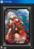 Yori no Nai Kuni - Premium Box Box Art