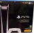 Sony PlayStation 5 Digital Edition CFI-1216B [AE] Box Art